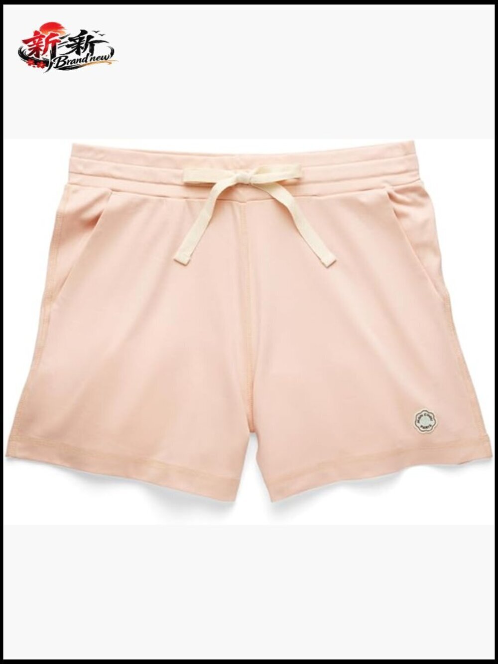 Relaxed Fit 4" Cotton Shorts - Premium Organic Pima with Elastic Drawstring